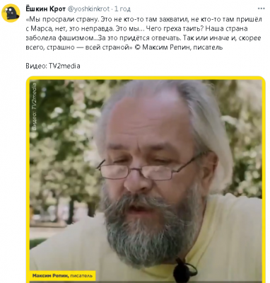 2024-02-07_164803.png (328.99 КБ) 1035 просмотров 2024-02-07_164803.png