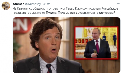 2024-02-07_165507.png (261.17 КБ) 1034 просмотра 2024-02-07_165507.png