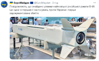 2024-02-07_154114.png (275.3 КБ) 1025 просмотров 2024-02-07_154114.png