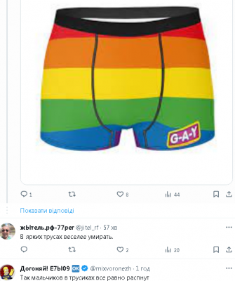 2024-02-07_170211.png (228.3 КБ) 1023 просмотра 2024-02-07_170211.png