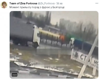 2024-02-07_174313.png (258.51 КБ) 1022 просмотра 2024-02-07_174313.png