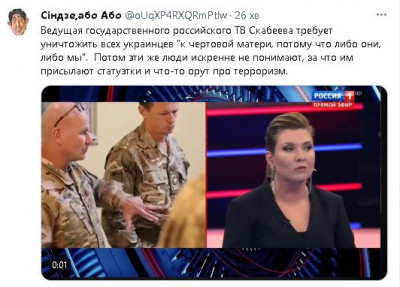 2024-02-07_194948.jpg