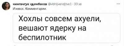 2024-02-07_204512.jpg