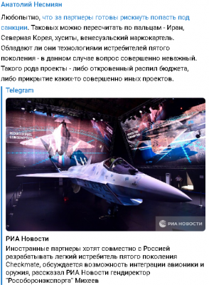 2024-02-08_093830.png