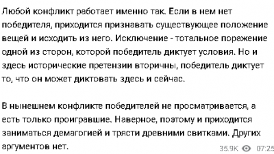 2024-02-09_103253.png