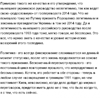 2024-02-09_103233.png