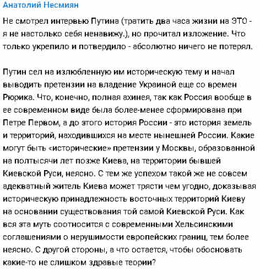 2024-02-09_103210.png