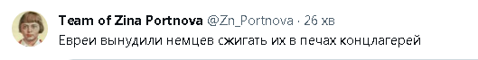 2024-02-09_110305.png
