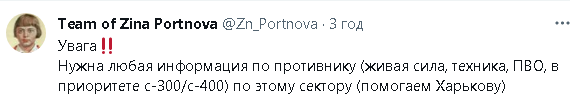 2024-02-13_153515.png