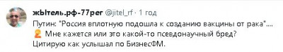 2024-02-14_195230.jpg