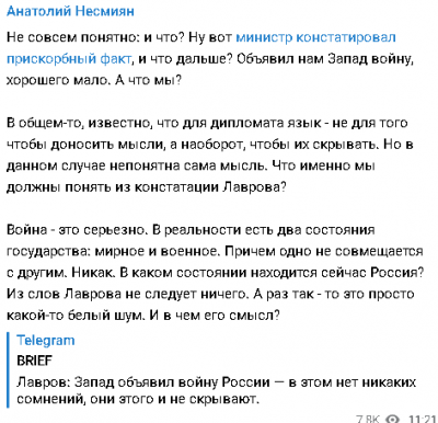2024-02-16_113937.png