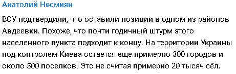 2024-02-16_174611.png