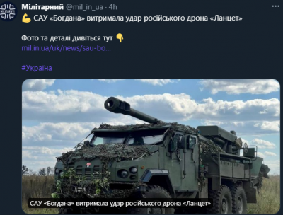 GGd4zfiXsAEn8cO.png