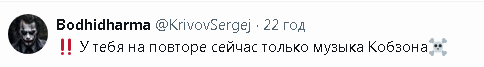 2024-02-19_142914.png
