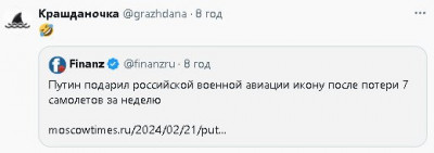 2024-02-21_202735.jpg