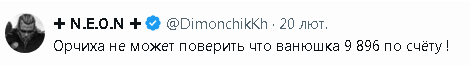 2024-02-22_093723.png
