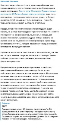 2024-02-22_193014.jpg