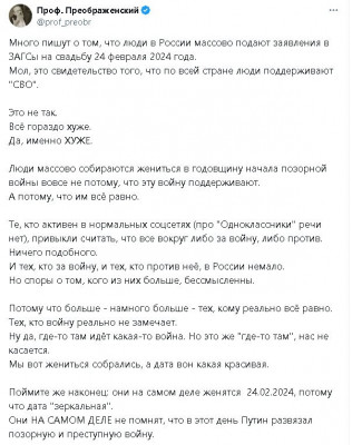 2024-02-22_231006.jpg