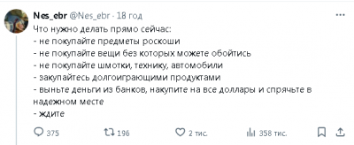 2024-02-28_111929.png