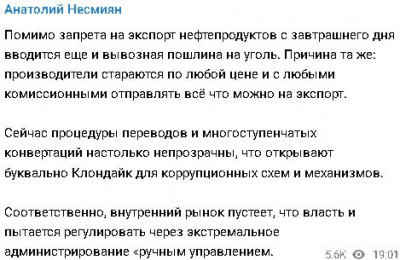 2024-02-29_191130.jpg