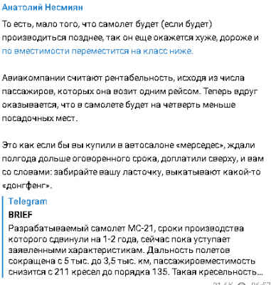 2024-03-01_093431.png