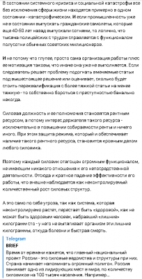 2024-03-04_133457.png