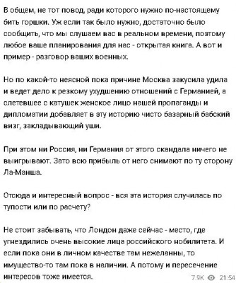 2024-03-04_221414.jpg