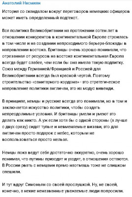 2024-03-04_221345.jpg