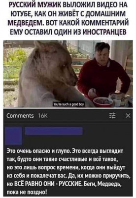 GH3pvY6aMAAnY7K.jpg