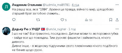 2024-03-06_141413.png