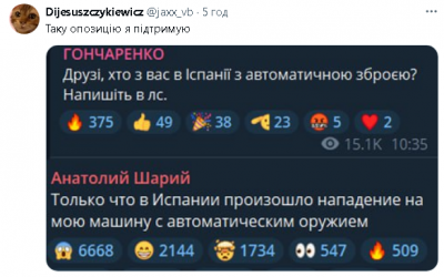 2024-03-06_164214.png