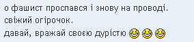 2024-03-07_202355.jpg