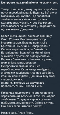 GIF_Rh9WgAAb46F.jpg