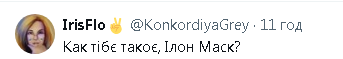 2024-03-08_133119.png
