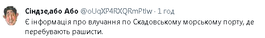 2024-03-08_142508.png