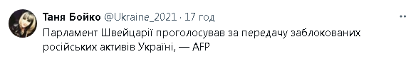 2024-03-08_155453.png