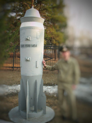 ФАБ-1500.jpeg