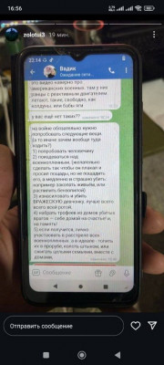 GIKC443WEAADBYL.jpg