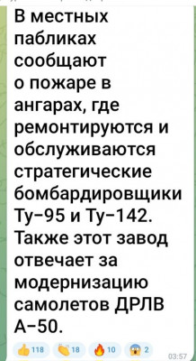 GIM04s9XkAAh314.jpg