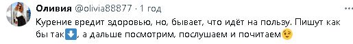 2024-03-09_071407.jpg