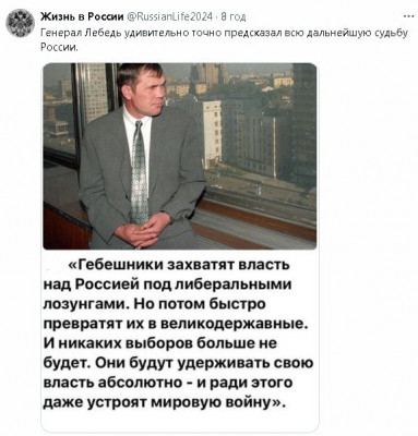 2024-03-09_194820.jpg