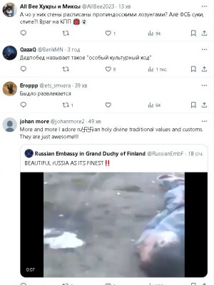 2024-03-10_100259.jpg (67.75 КБ) 1044 просмотра 2024-03-10_100259.jpg