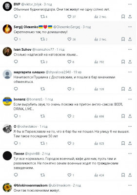 2024-03-10_100235.jpg (87.28 КБ) 1044 просмотра 2024-03-10_100235.jpg