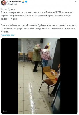 2024-03-10_100149.jpg (68.18 КБ) 1044 просмотра 2024-03-10_100149.jpg