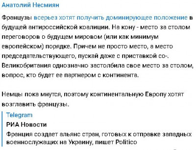 2024-03-10_100519.jpg (51.85 КБ) 1136 просмотров 2024-03-10_100519.jpg