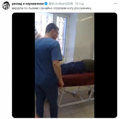 2024-03-10_101246.jpg (35.14 КБ) 1136 просмотров 2024-03-10_101246.jpg