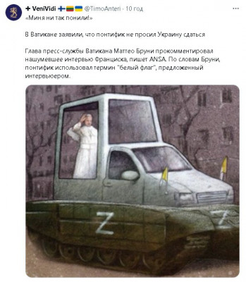 2024-03-10_102507.jpg (72.12 КБ) 1134 просмотра 2024-03-10_102507.jpg