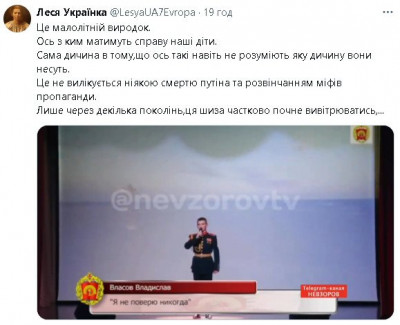 2024-03-10_102637.jpg (46.39 КБ) 1133 просмотра 2024-03-10_102637.jpg