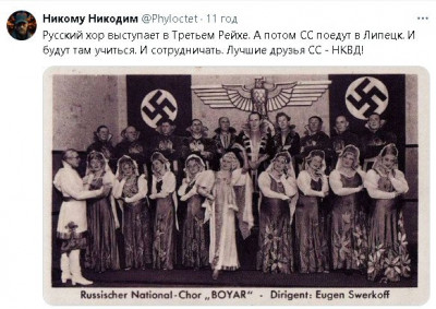 2024-03-10_102353.jpg (72.79 КБ) 1032 просмотра 2024-03-10_102353.jpg