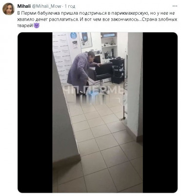 2024-03-10_104014.jpg (47.17 КБ) 1031 просмотр 2024-03-10_104014.jpg